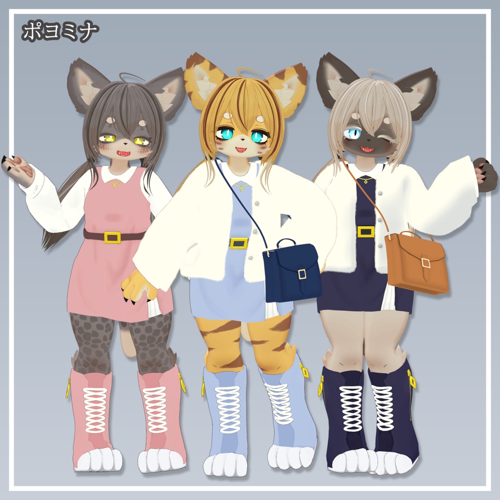 【10アバター対応】FelineMode -フィーラインモード- #MxU工房