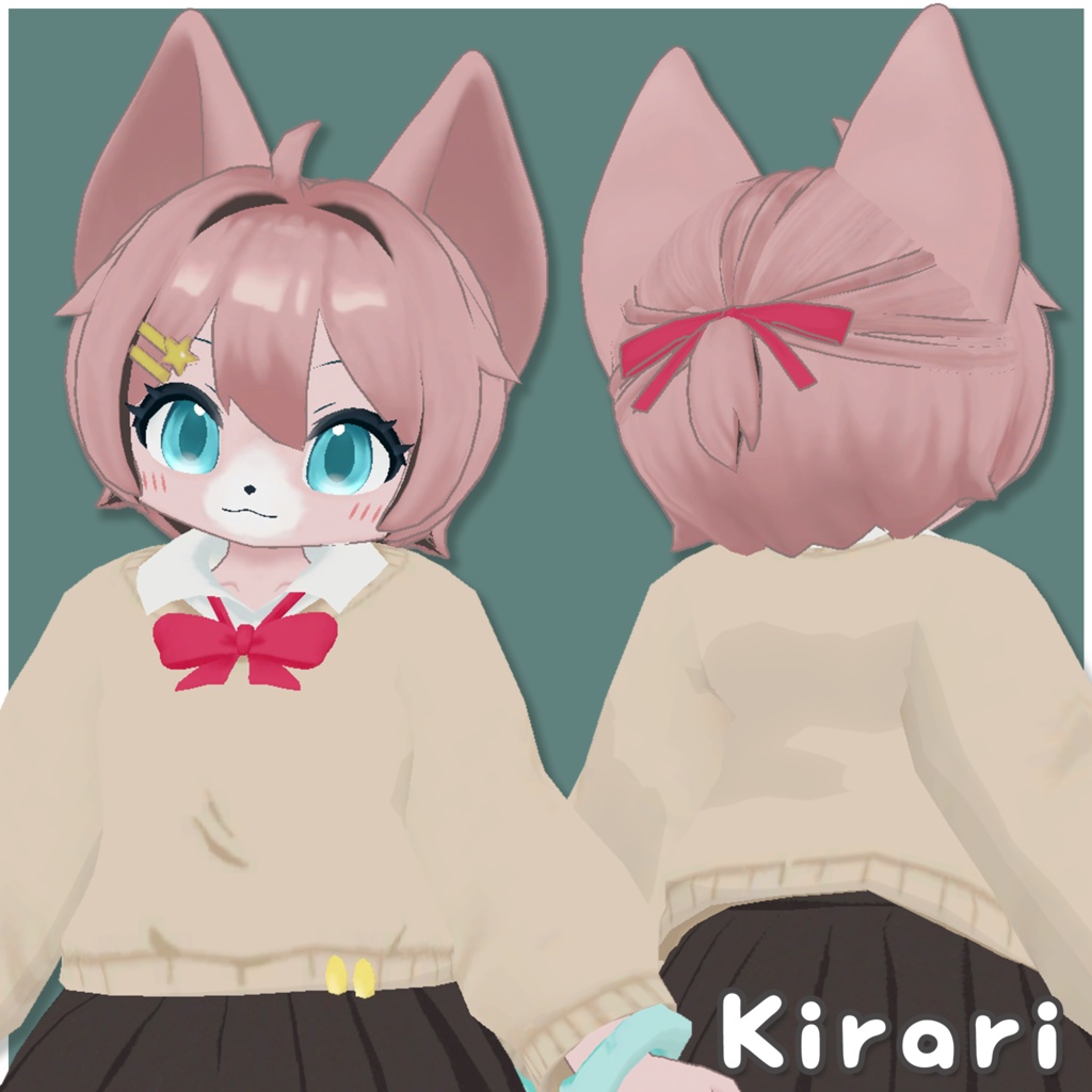 セール中!【複数アバター対応】ちょこんと はーふあっぷ【VRChat想定】