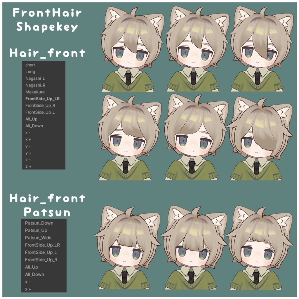 セール中!【複数アバター対応】ちょこんと はーふあっぷ【VRChat想定】