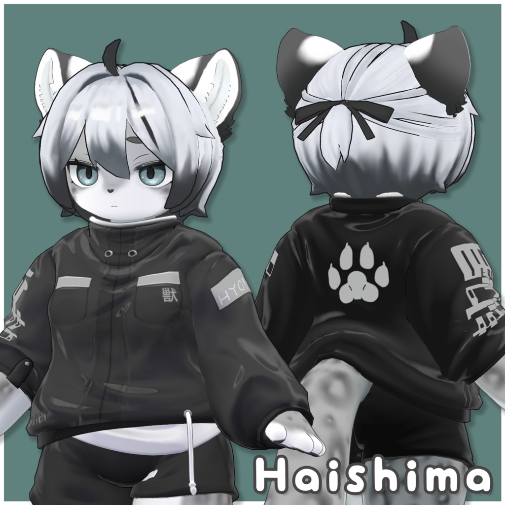 セール中!【複数アバター対応】ちょこんと はーふあっぷ【VRChat想定】