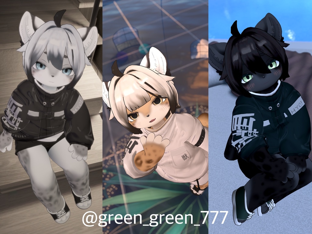 セール中!【複数アバター対応】ちょこんと はーふあっぷ【VRChat想定】