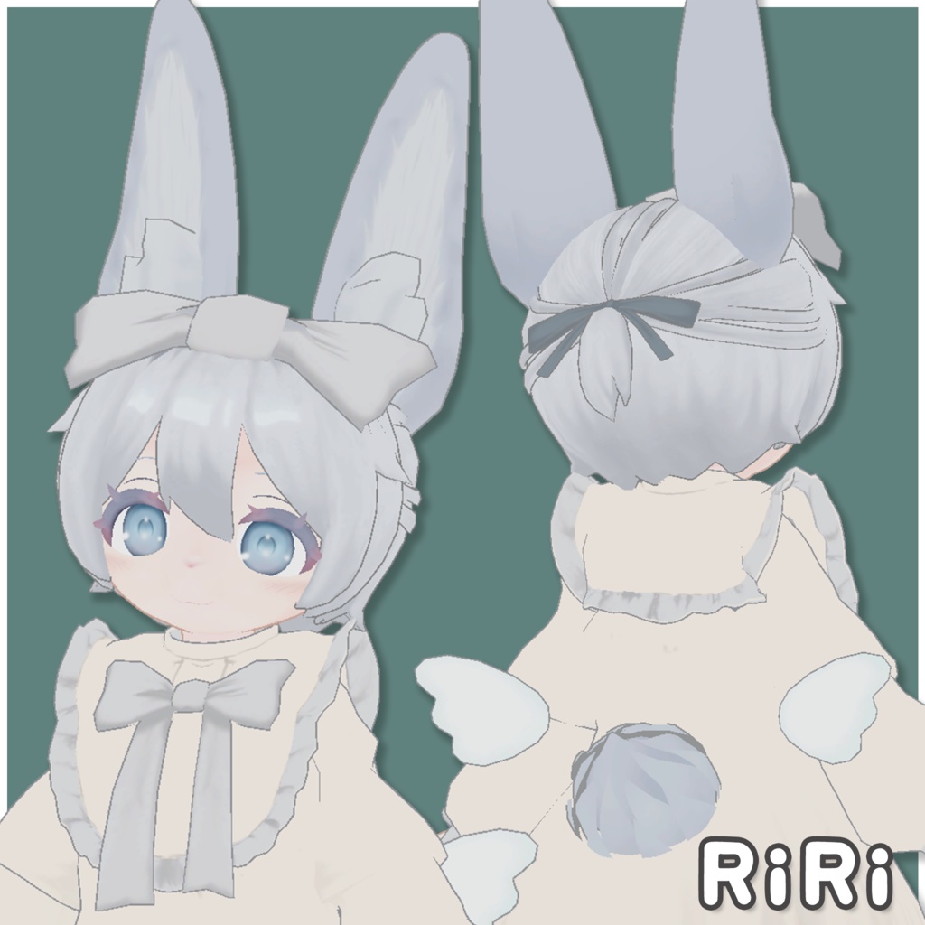 セール中!【複数アバター対応】ちょこんと はーふあっぷ【VRChat想定】