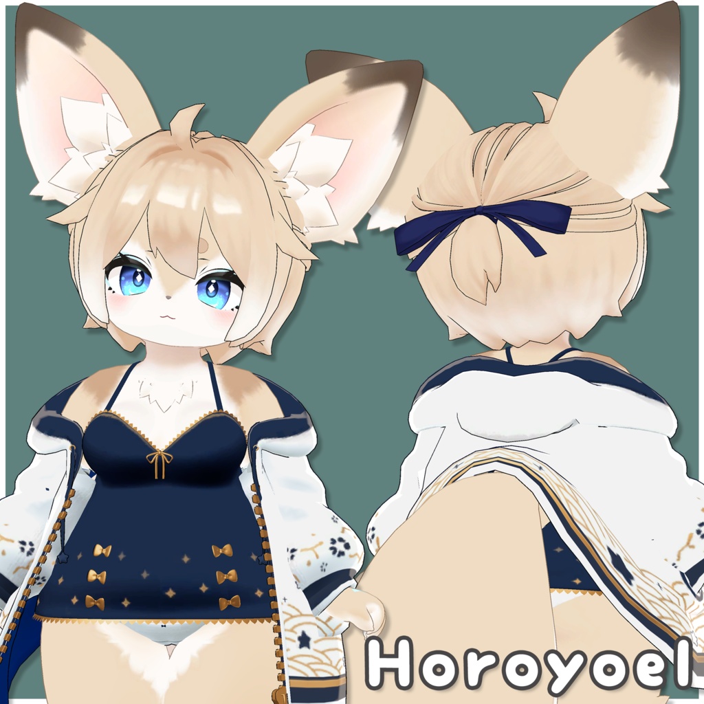 【複数アバター対応】ちょこんと はーふあっぷ【VRChat想定】