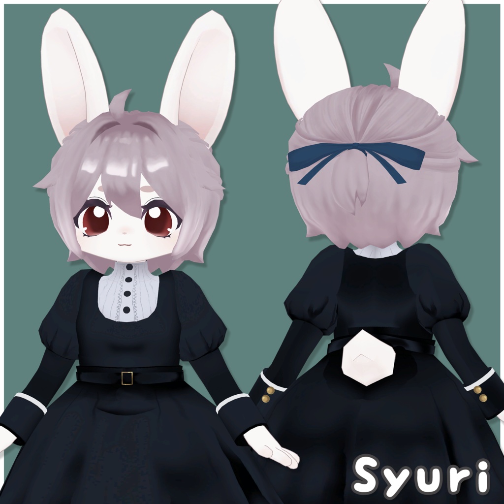 プチセール中【複数アバター対応】ちょこんと はーふあっぷ【VRChat想定】