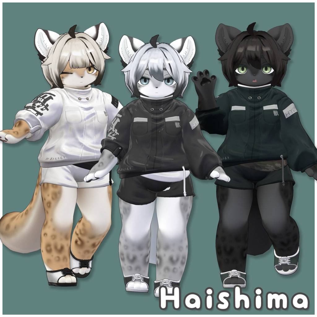 セール中!【複数アバター対応】ちょこんと はーふあっぷ【VRChat想定】