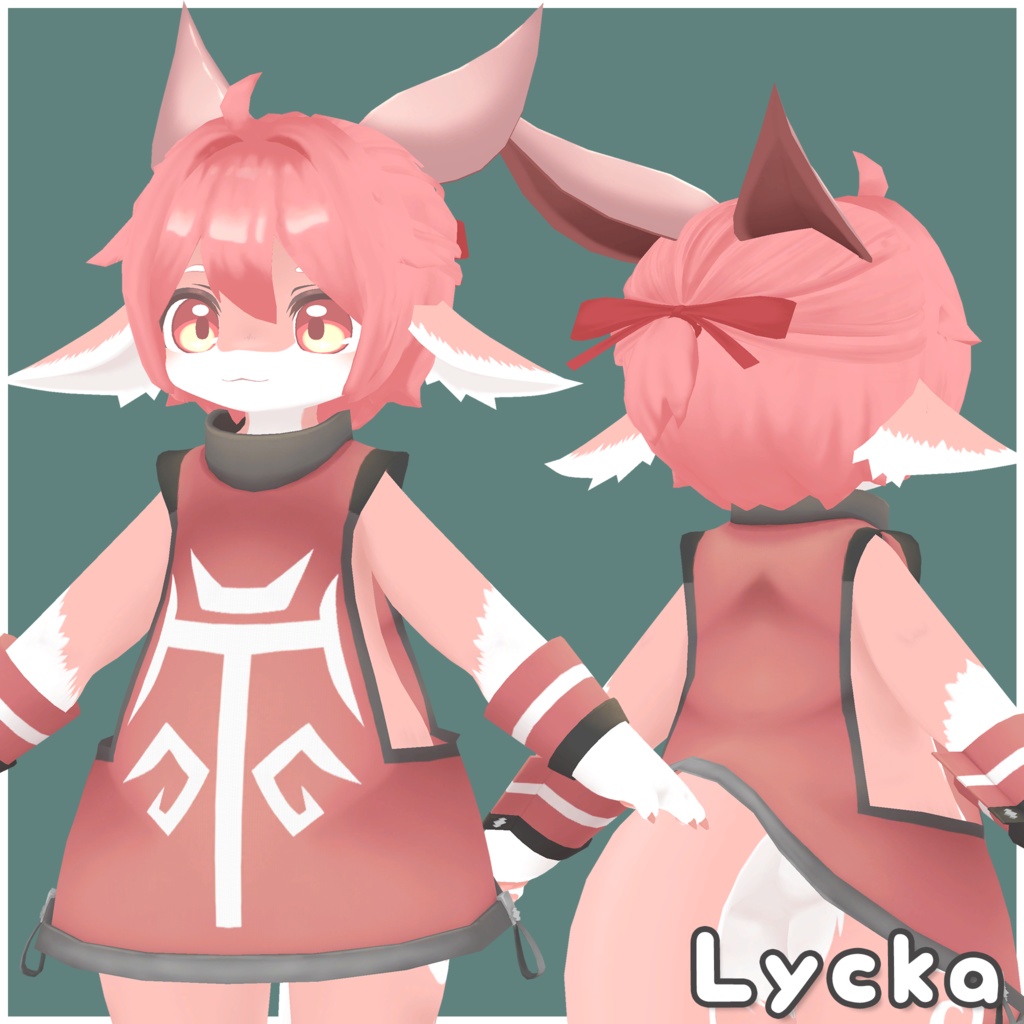 【複数アバター対応】ちょこんと はーふあっぷ【VRChat想定】