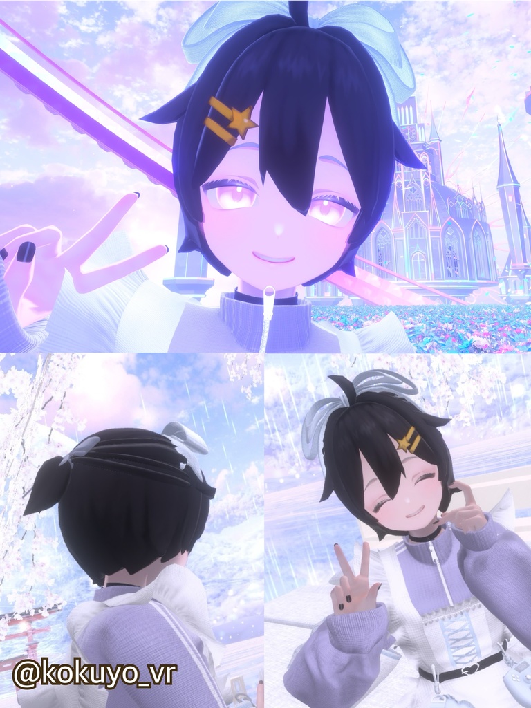 セール中!【複数アバター対応】ちょこんと はーふあっぷ【VRChat想定】