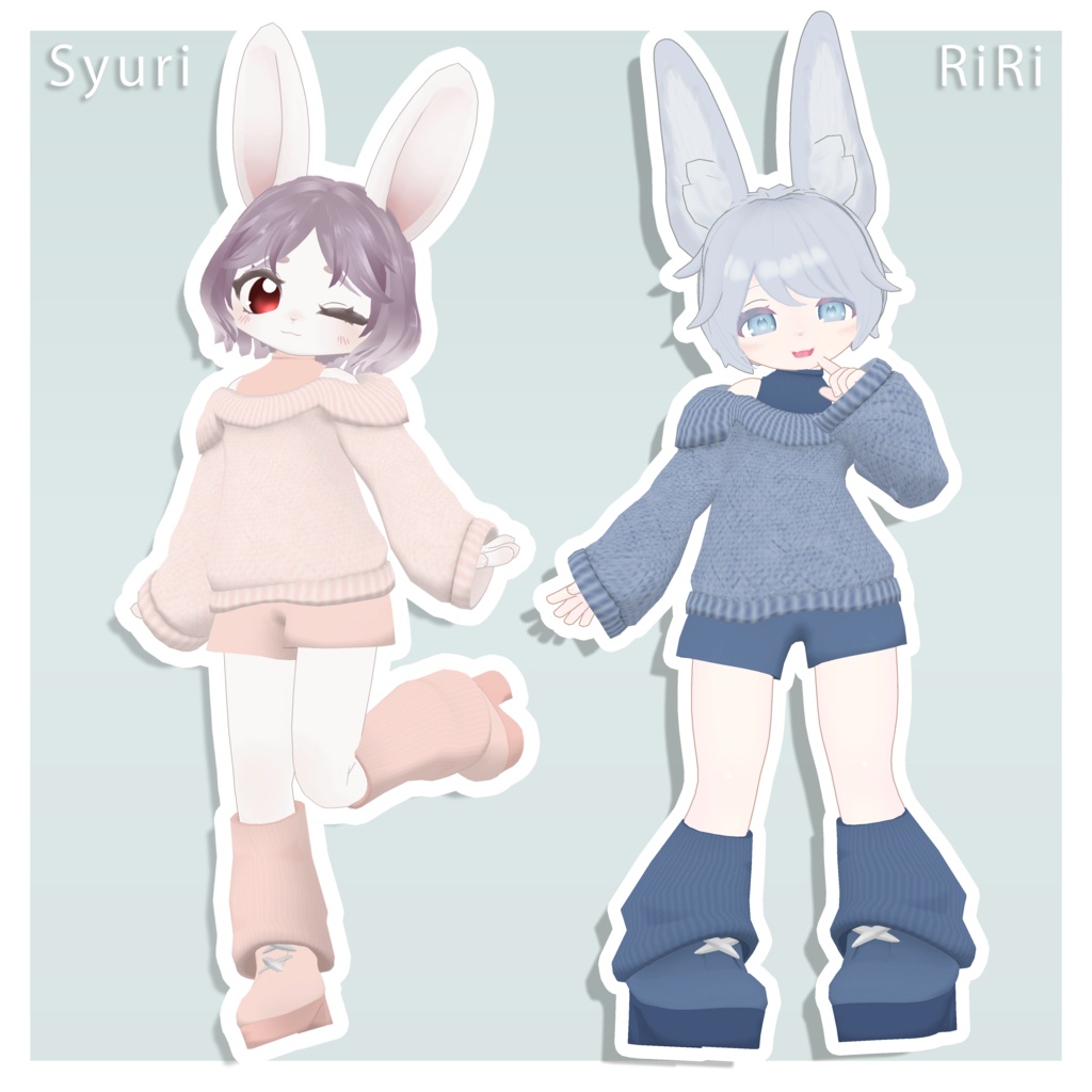 リリースセール【複数アバター対応】OverSizeKnit【VRChat想定】