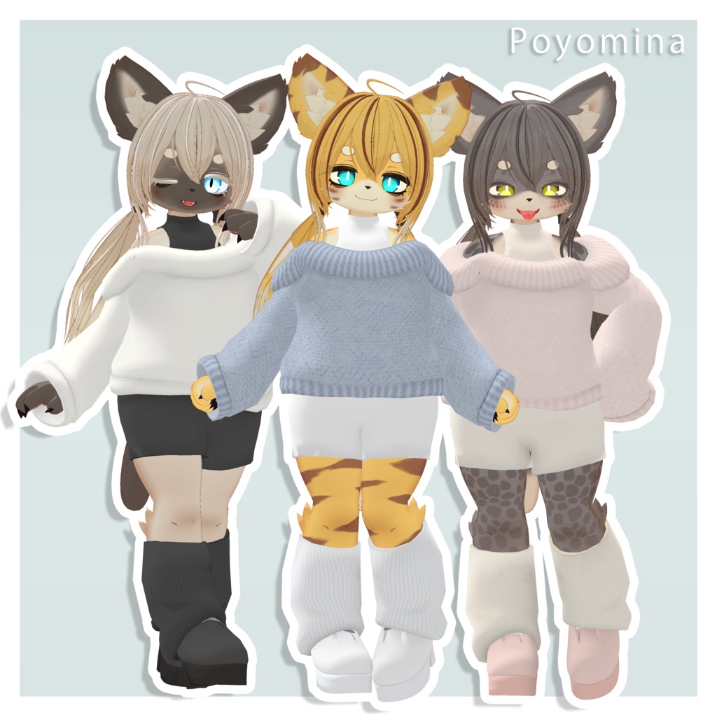 リリースセール【複数アバター対応】OverSizeKnit【VRChat想定】