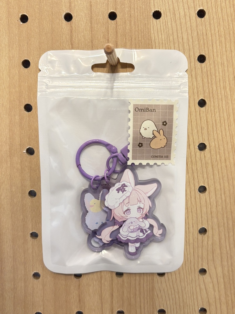 アクリルキーホルダー by ばん