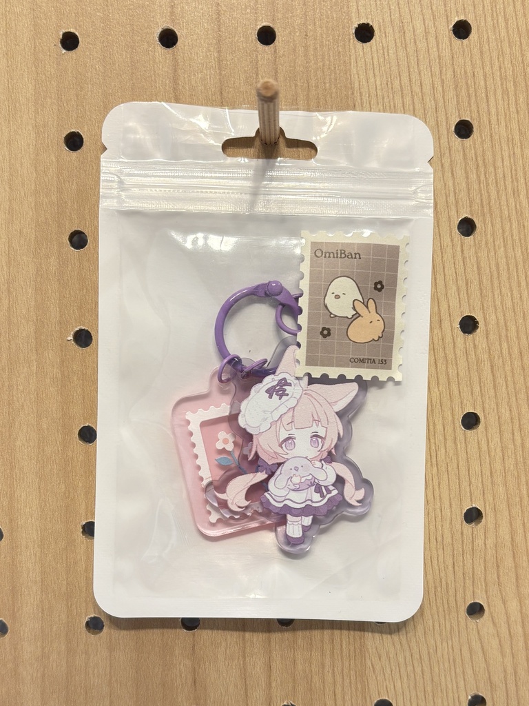 アクリルキーホルダー by ばん