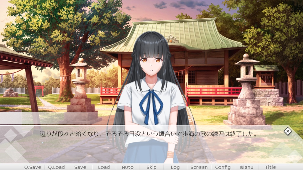 Smile Remaster ~スマイルリマスター~