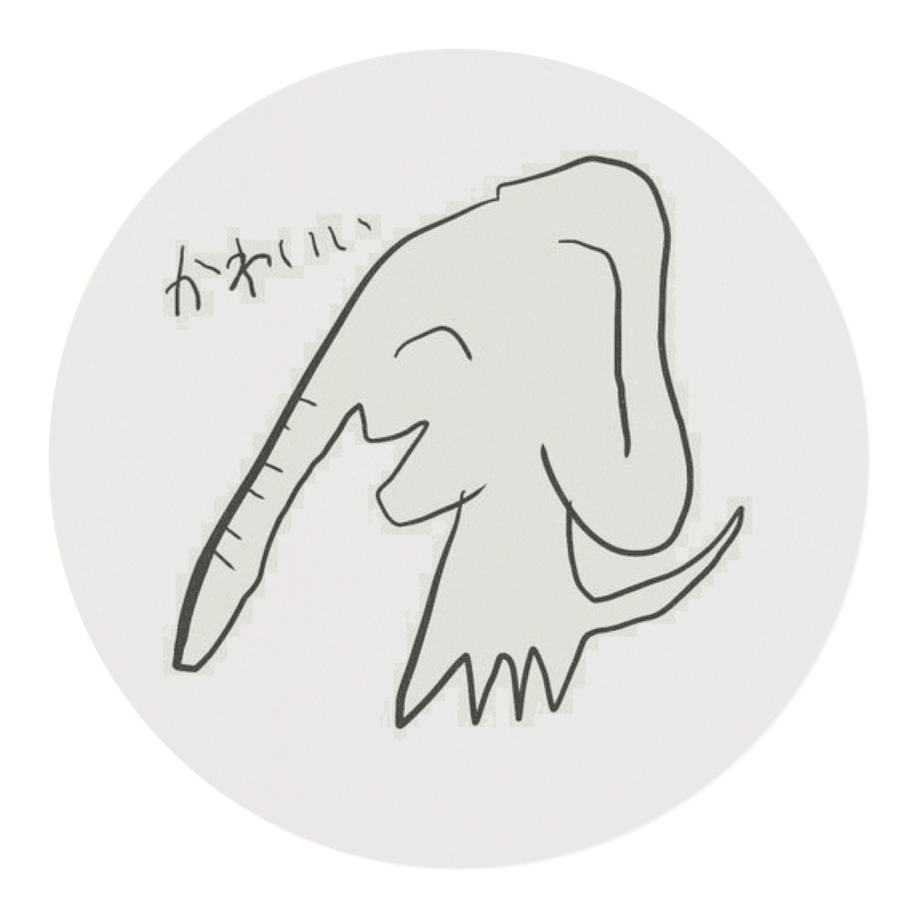 かわいいぞうさんマステ