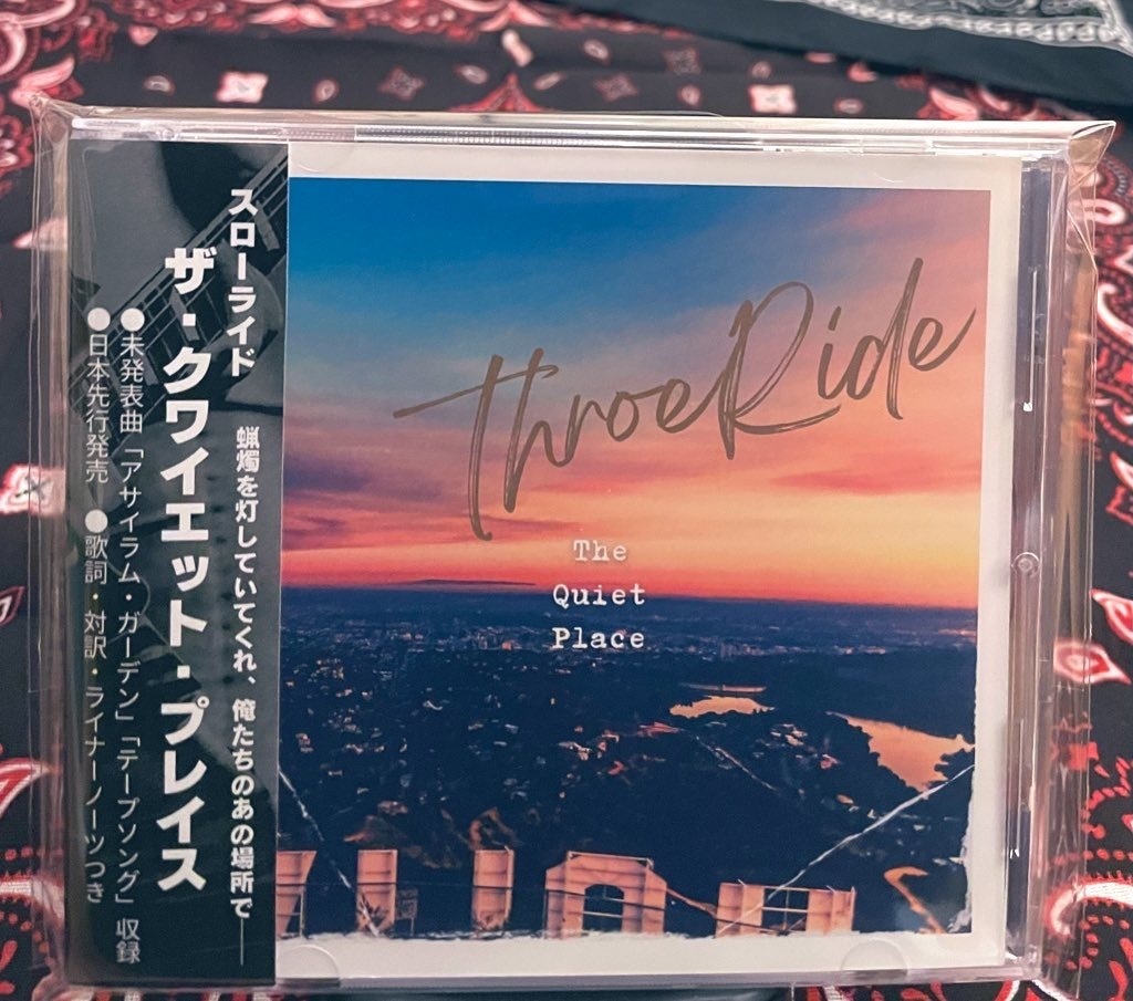 鉄三バンドパロCD