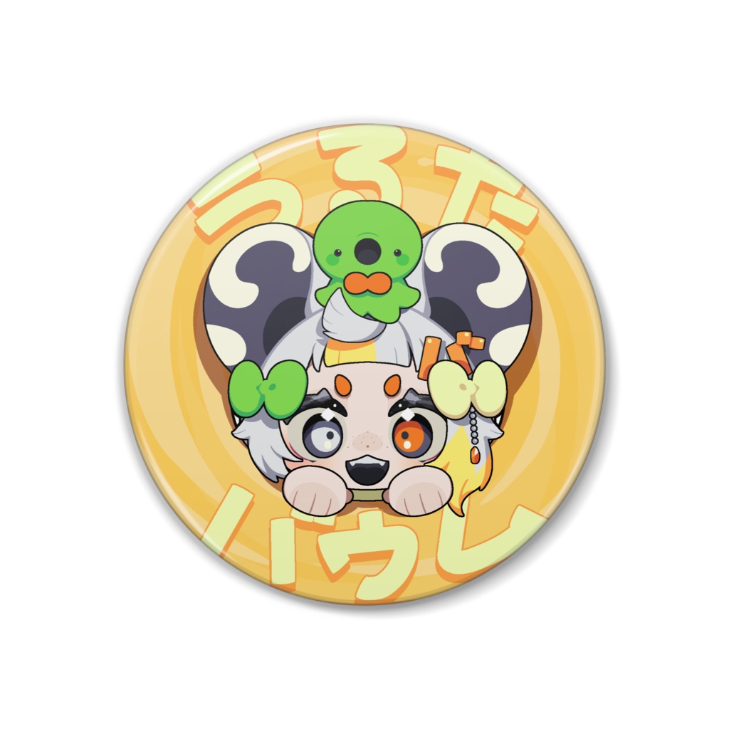 うるたバウム缶バッチ