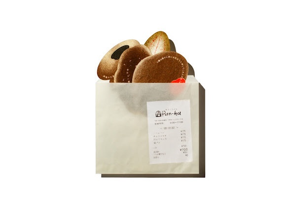 【wackworksコラボ】Pan-ka