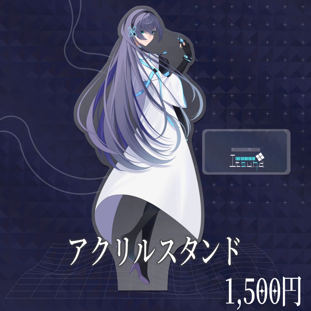 イツナ活動6周年記念グッズ
