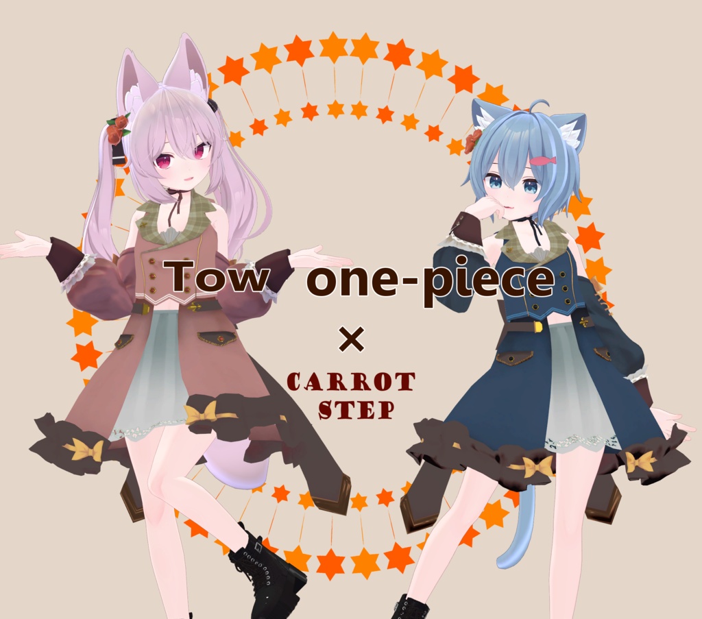 Tow one-piece