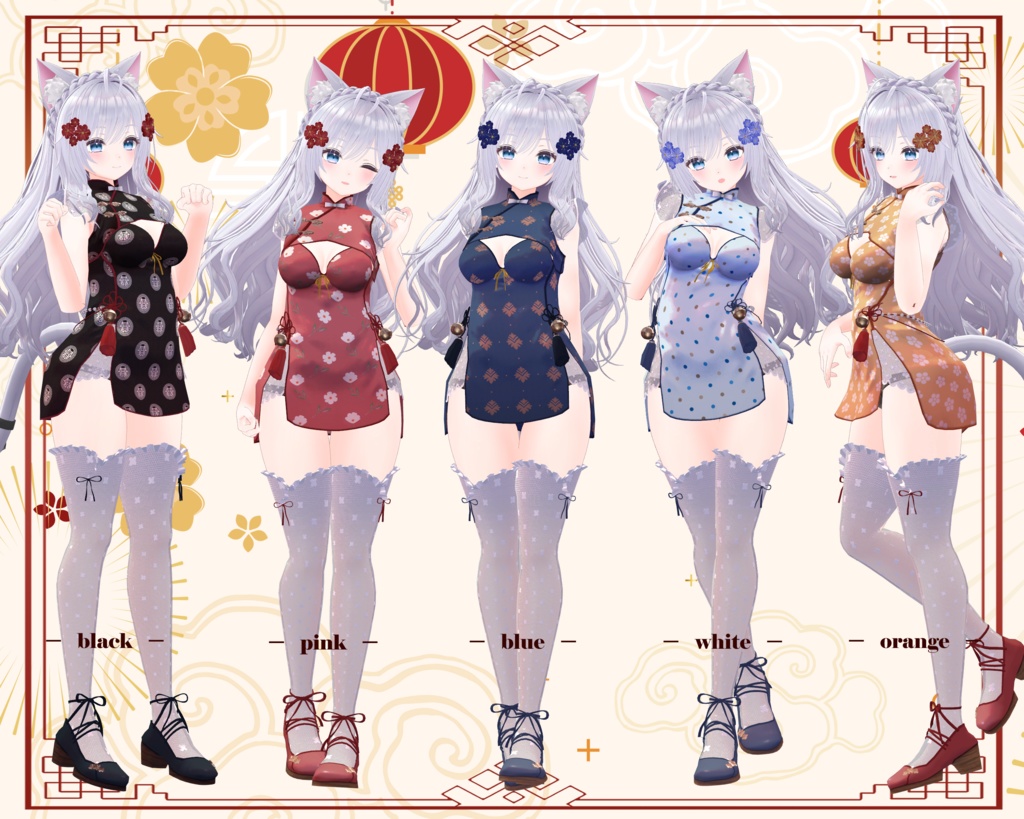 Dolly Mandarin Dress【望身 -Nozomi-】