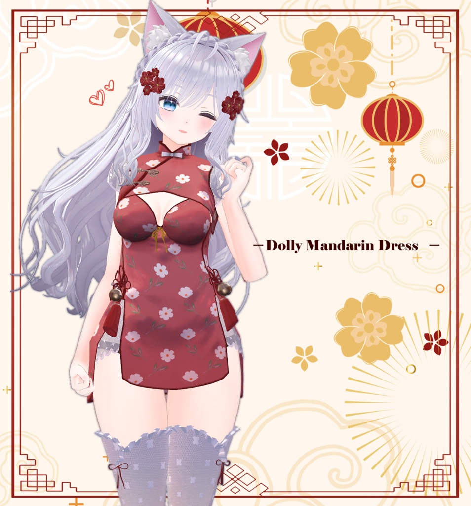Dolly Mandarin Dress【望身 -Nozomi-】