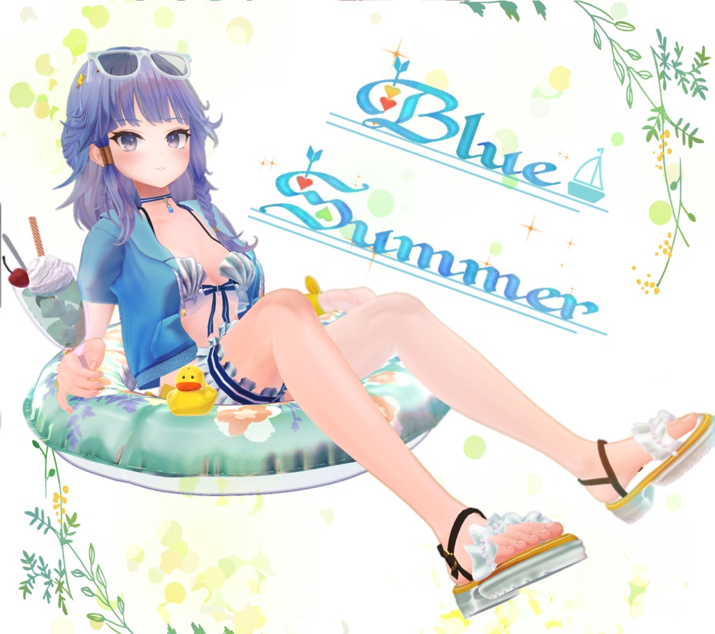 Blue summer【マルボディ対応】