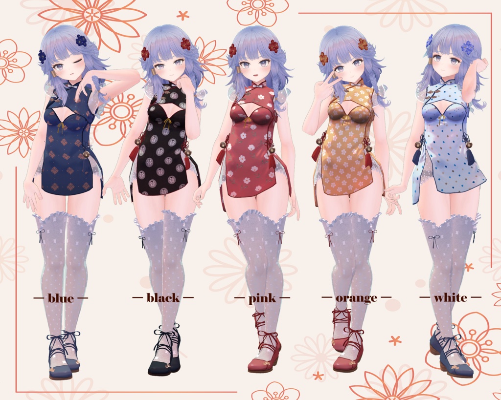 Dolly Mandarin Dress 【マルボディ対応】