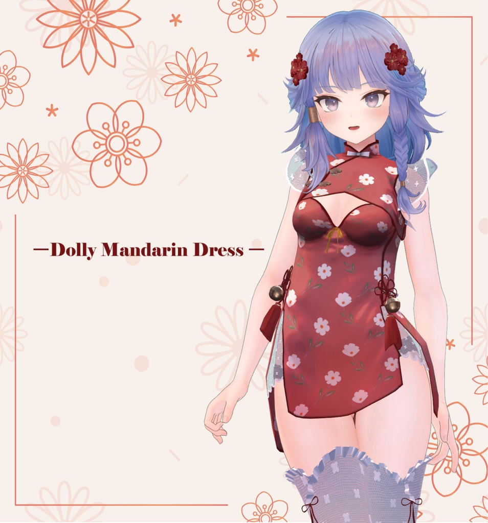 Dolly Mandarin Dress 【マルボディ対応】