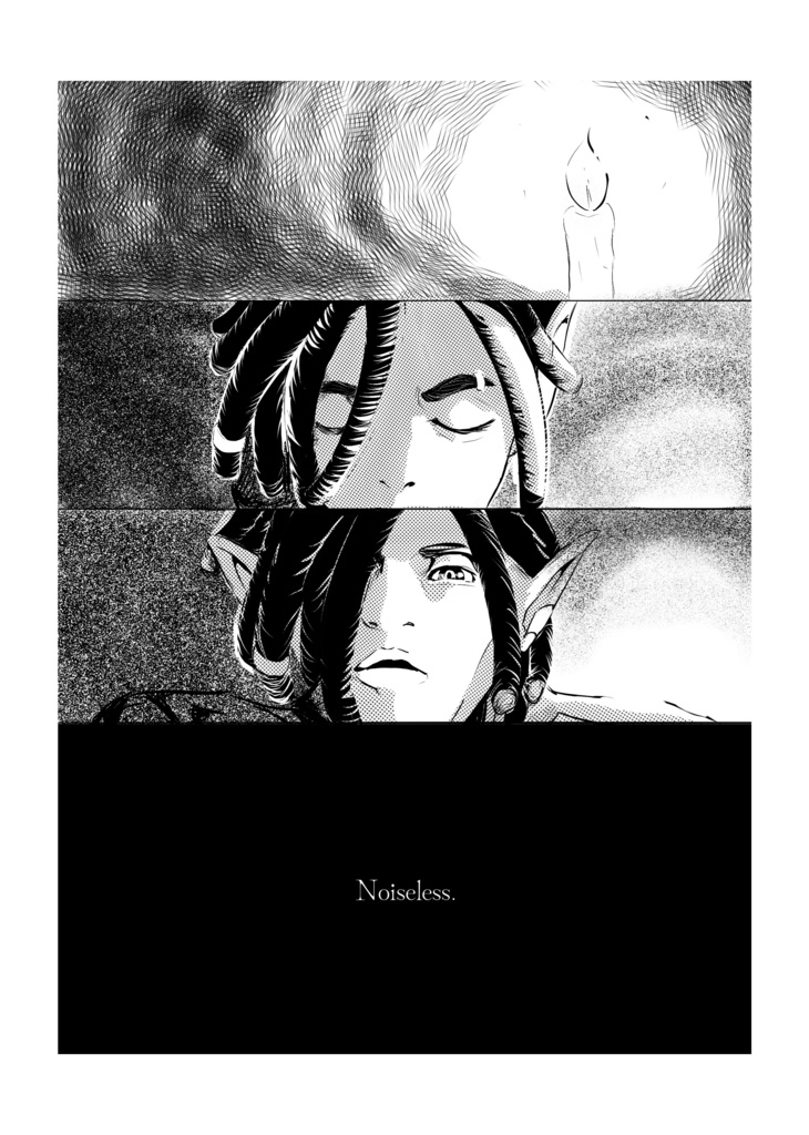 大型アプデのハッシアン最高だったよね漫画