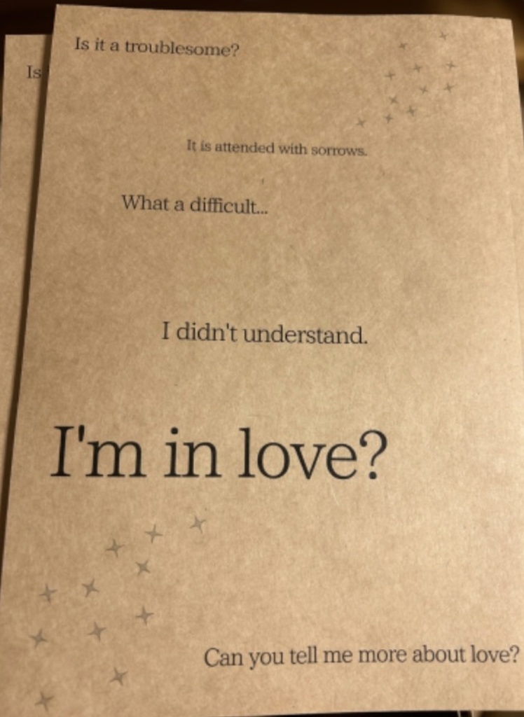 I'm in love？