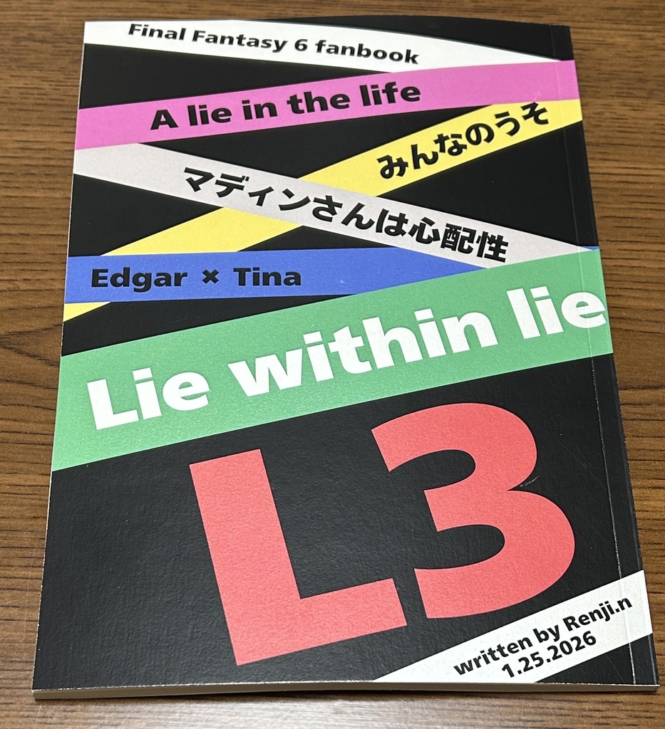 L3-Lie within lie within LOVE-