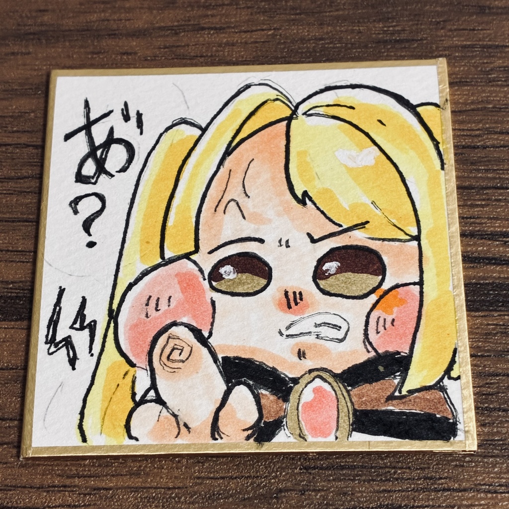 トリッカル　同人　クロエ　ミニ色紙