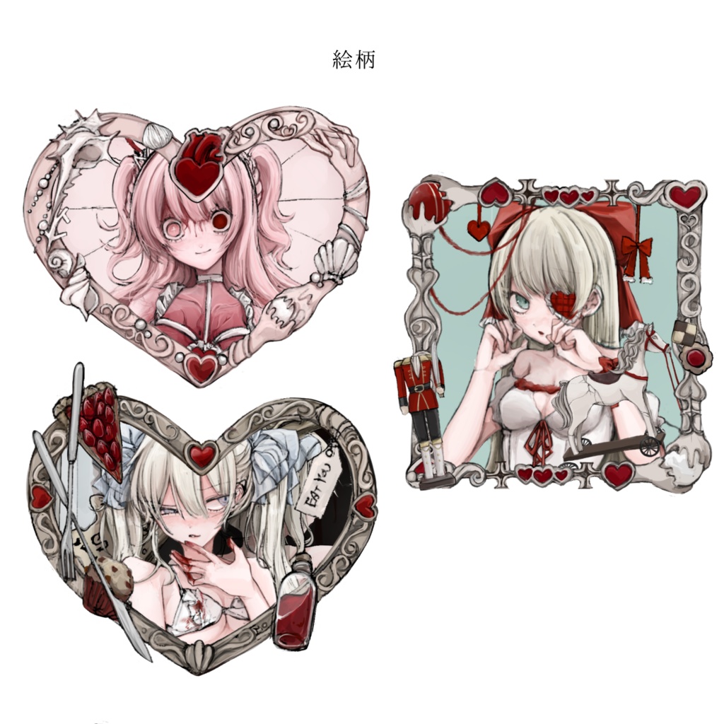 🎀ステッカー Uterus・Natalia・Gift Alice
