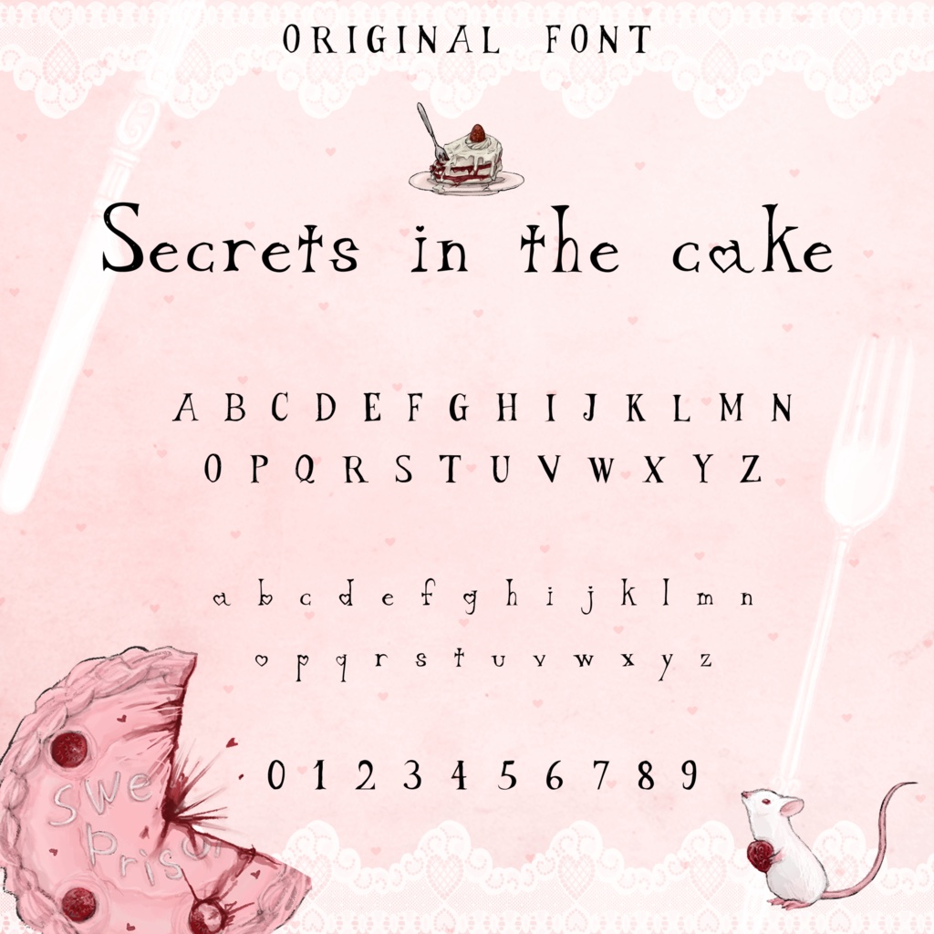 【フリーフォント】Secrets in the cake