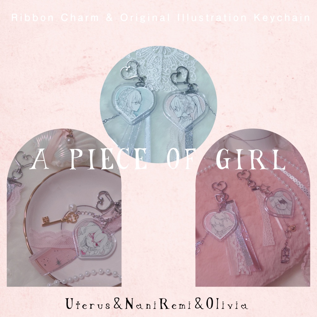 🐚🥛🍪🗝️ミニ原画キーホルダー A piece of a girl - Uterus&NaniRemi&Olivia