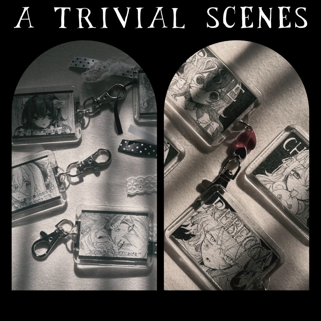 🎞️ミニ原画キーホルダー A TRIVIAL SCENES  - ありふれた一幕