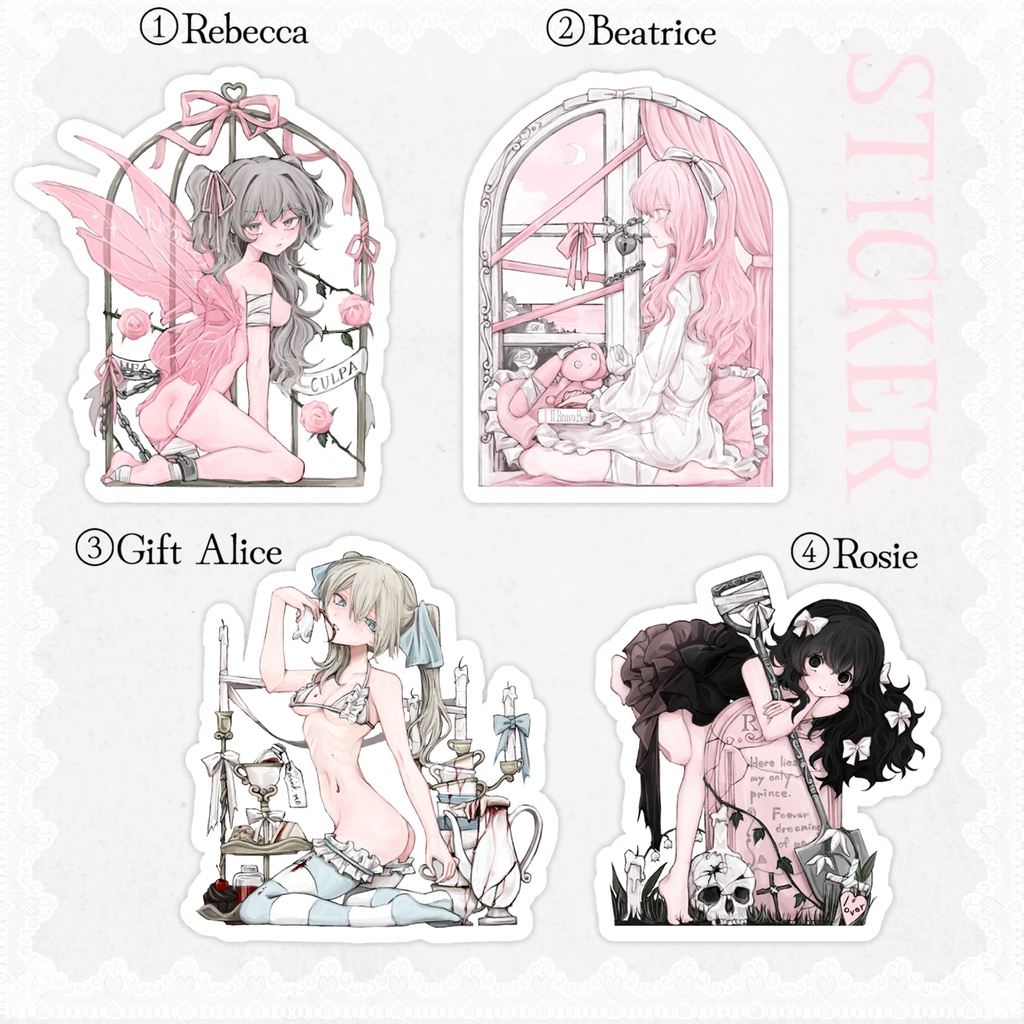 🩰🥄🍽️💀ステッカー四種