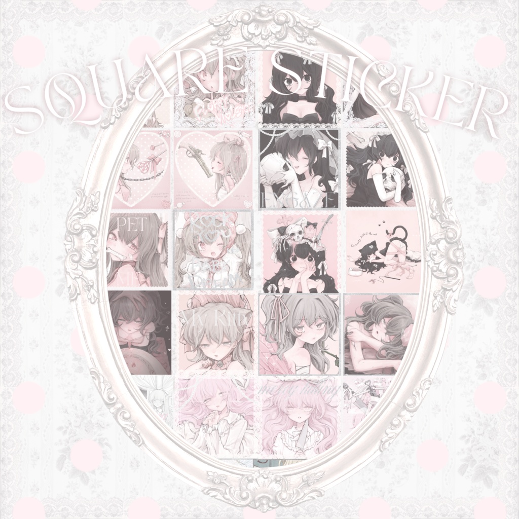 🧸💀🩰正方形ステッカー🥄🍽️🎯