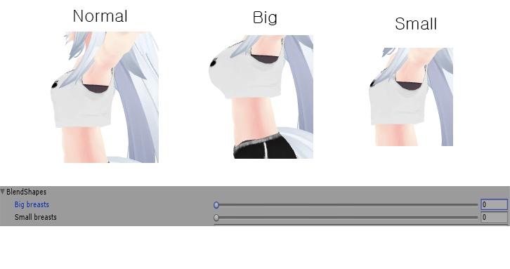 「狐雪」 ナシとドルフィンパンツ