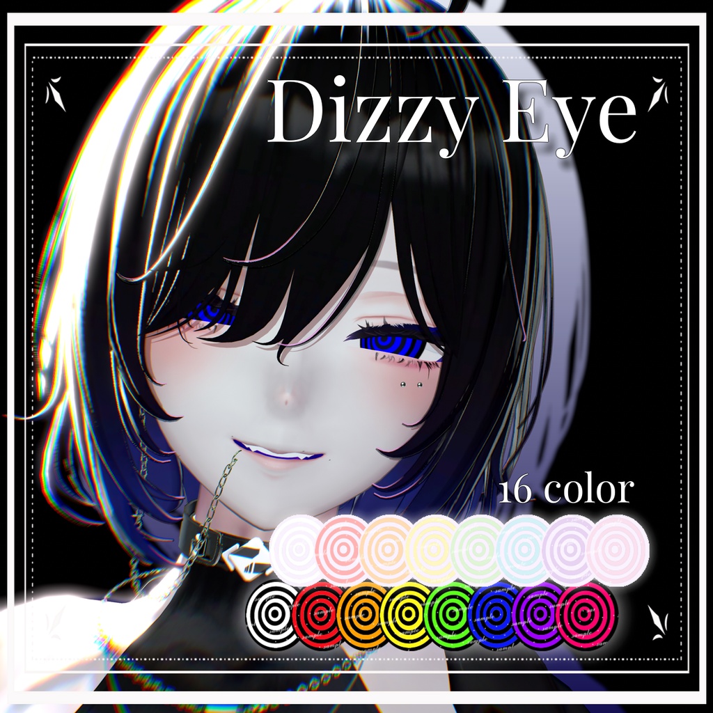 Dizzy Eye 【Emission + PSD】