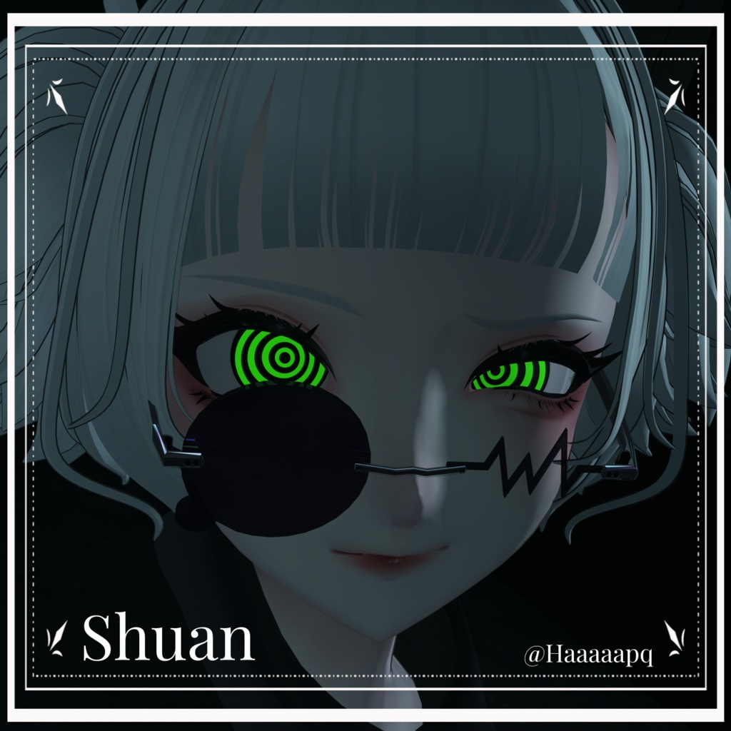 Dizzy Eye 【Emission + PSD】