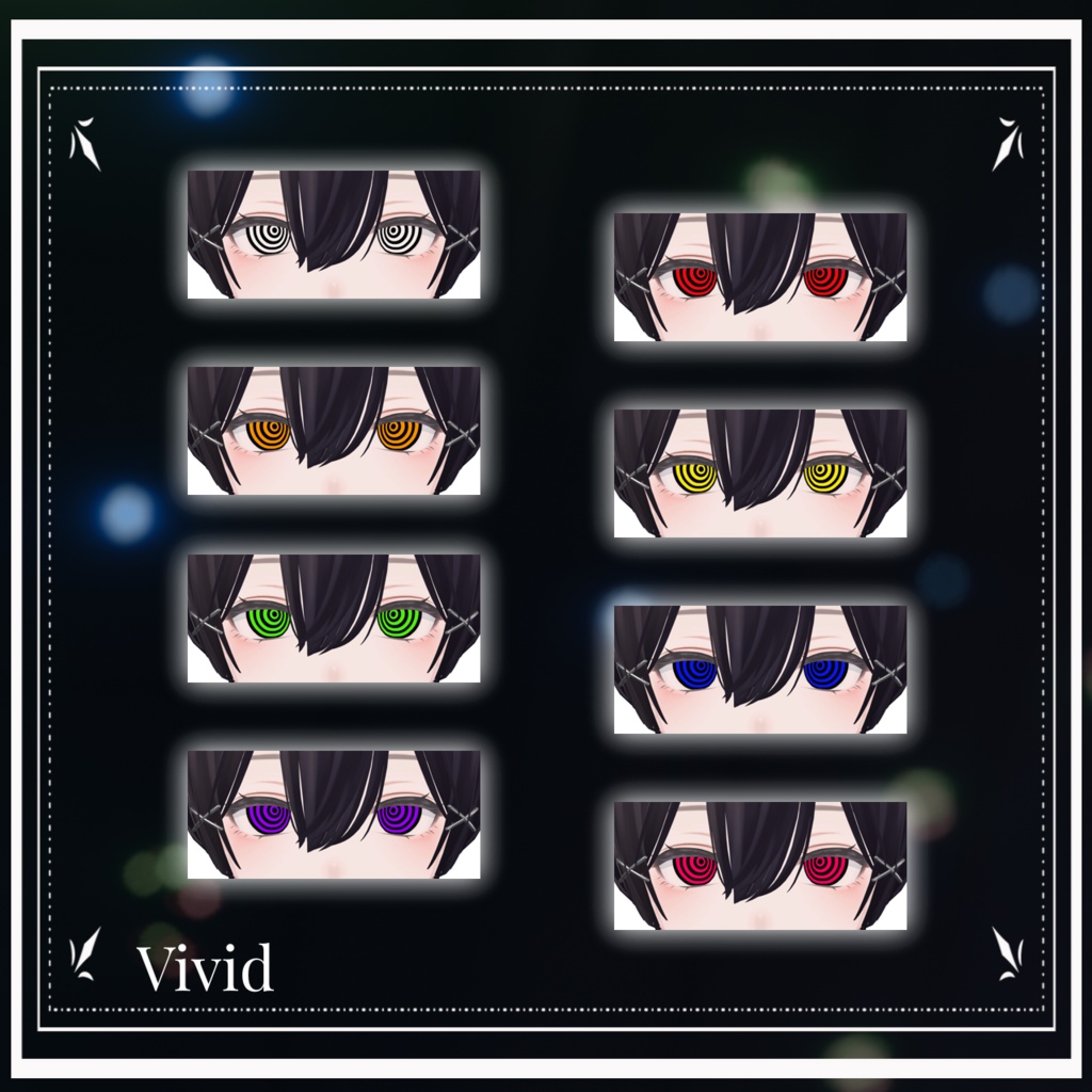 Dizzy Eye 【Emission + PSD】