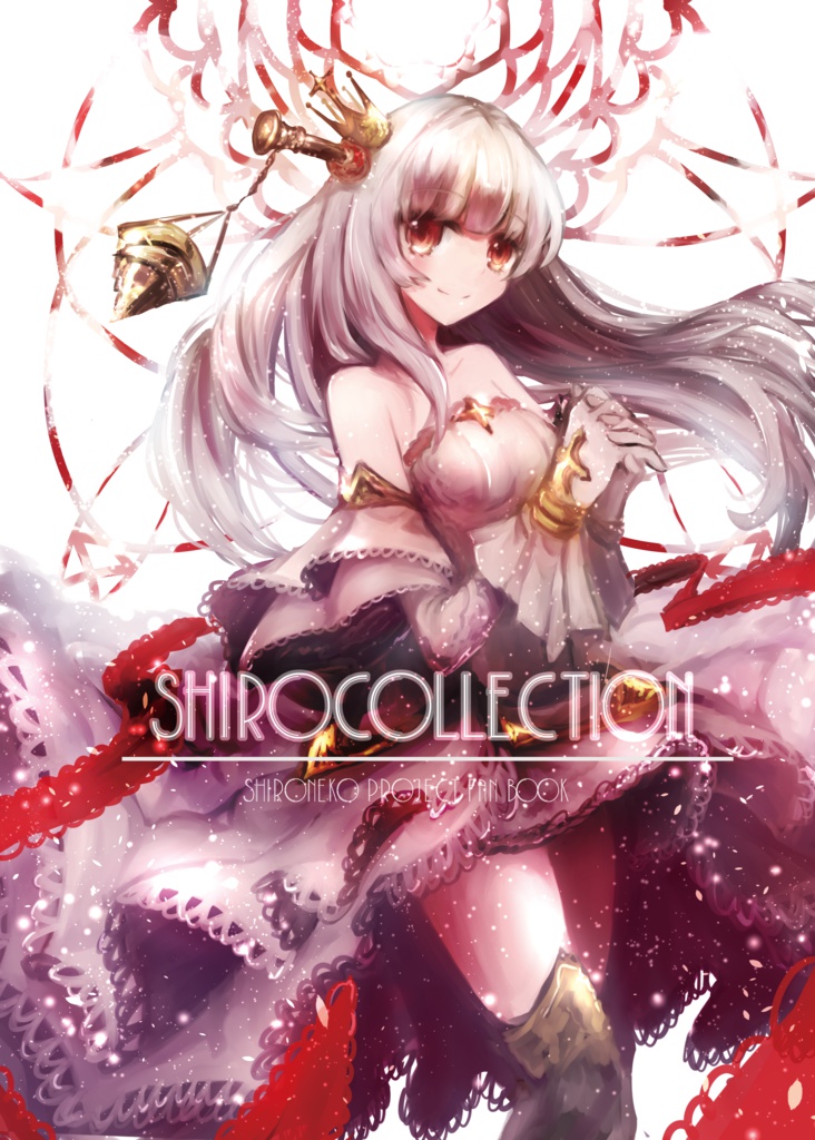 shirocollection