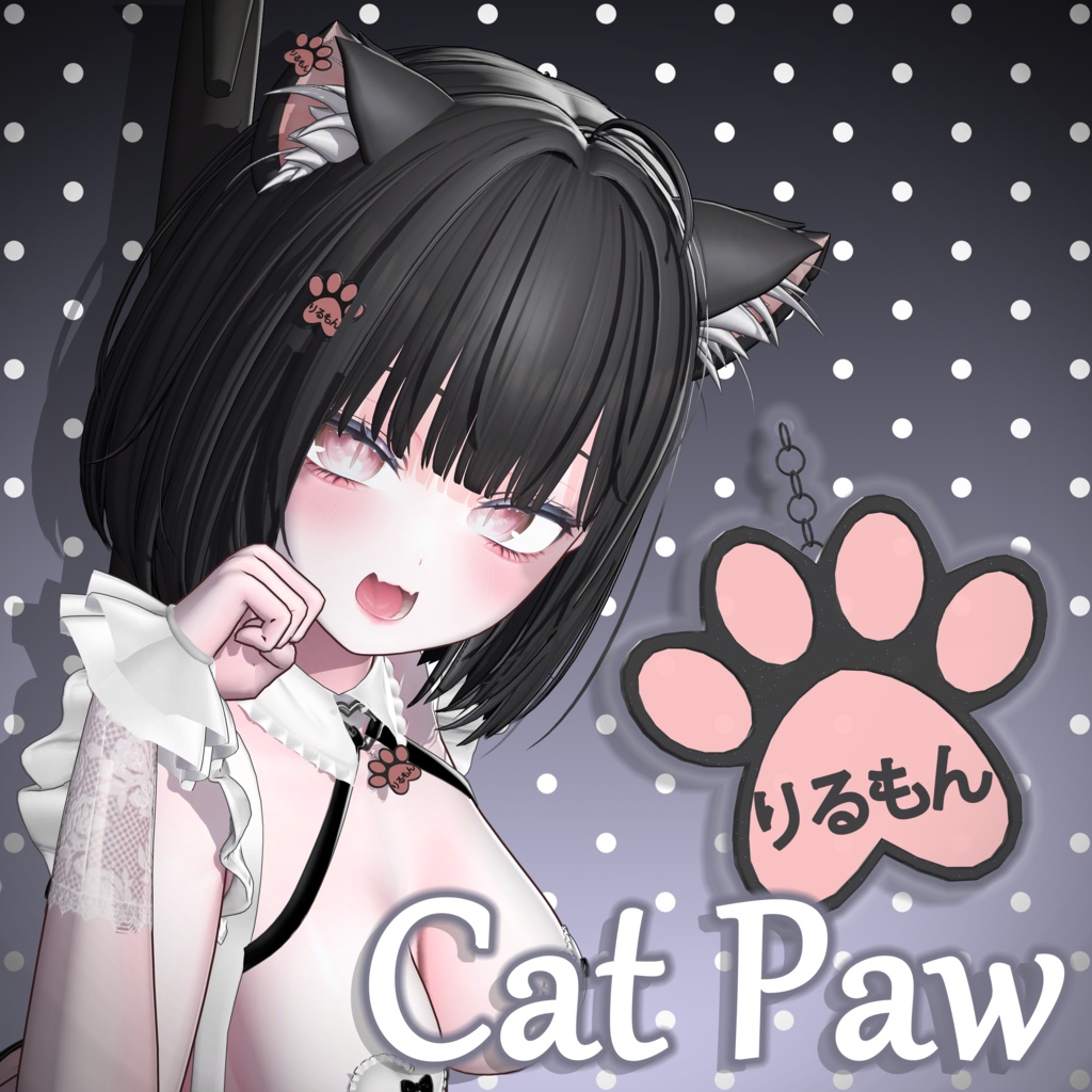 Cat Paw【3Dアクセサリー】