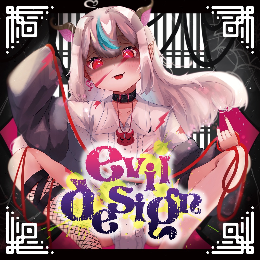 【CD版】evil design