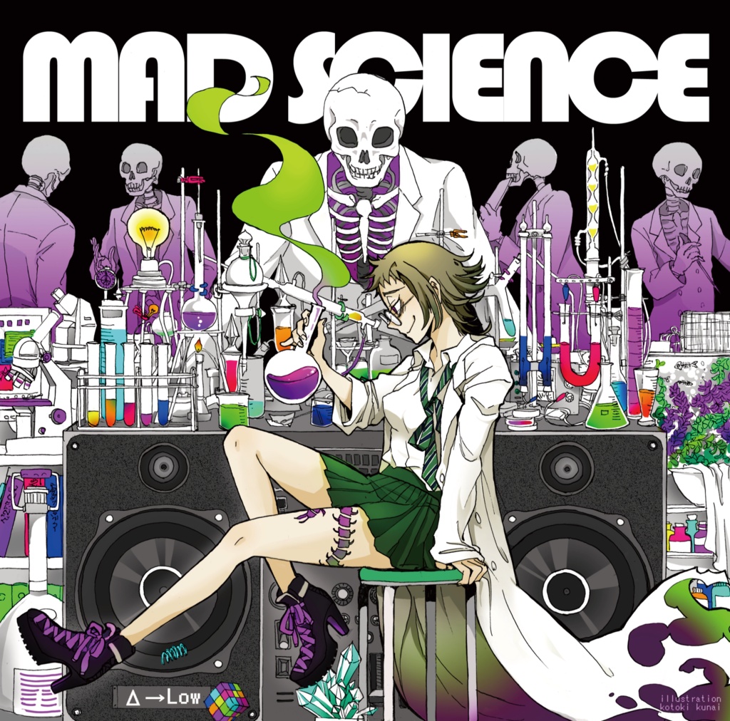 【CD版】MAD SCIENCE