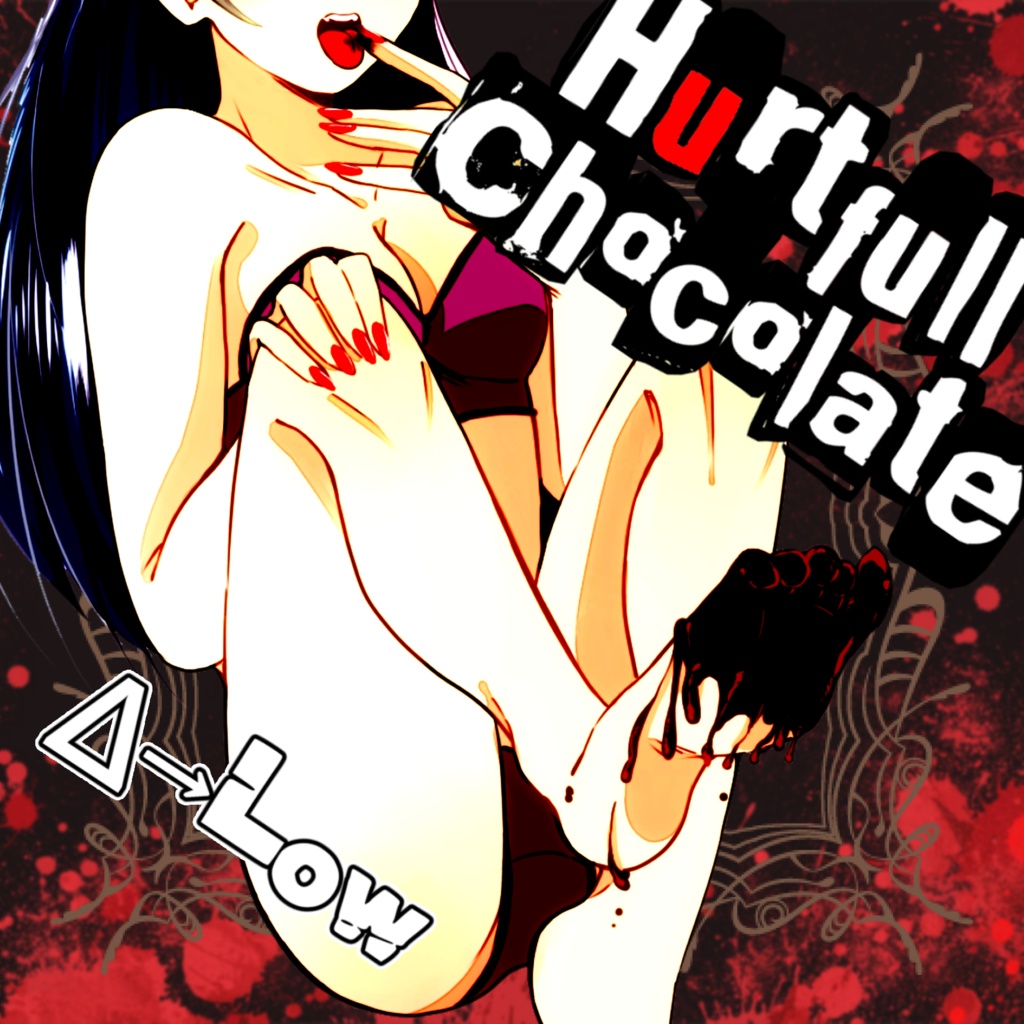 【CD版】Hurtfull Chocolate