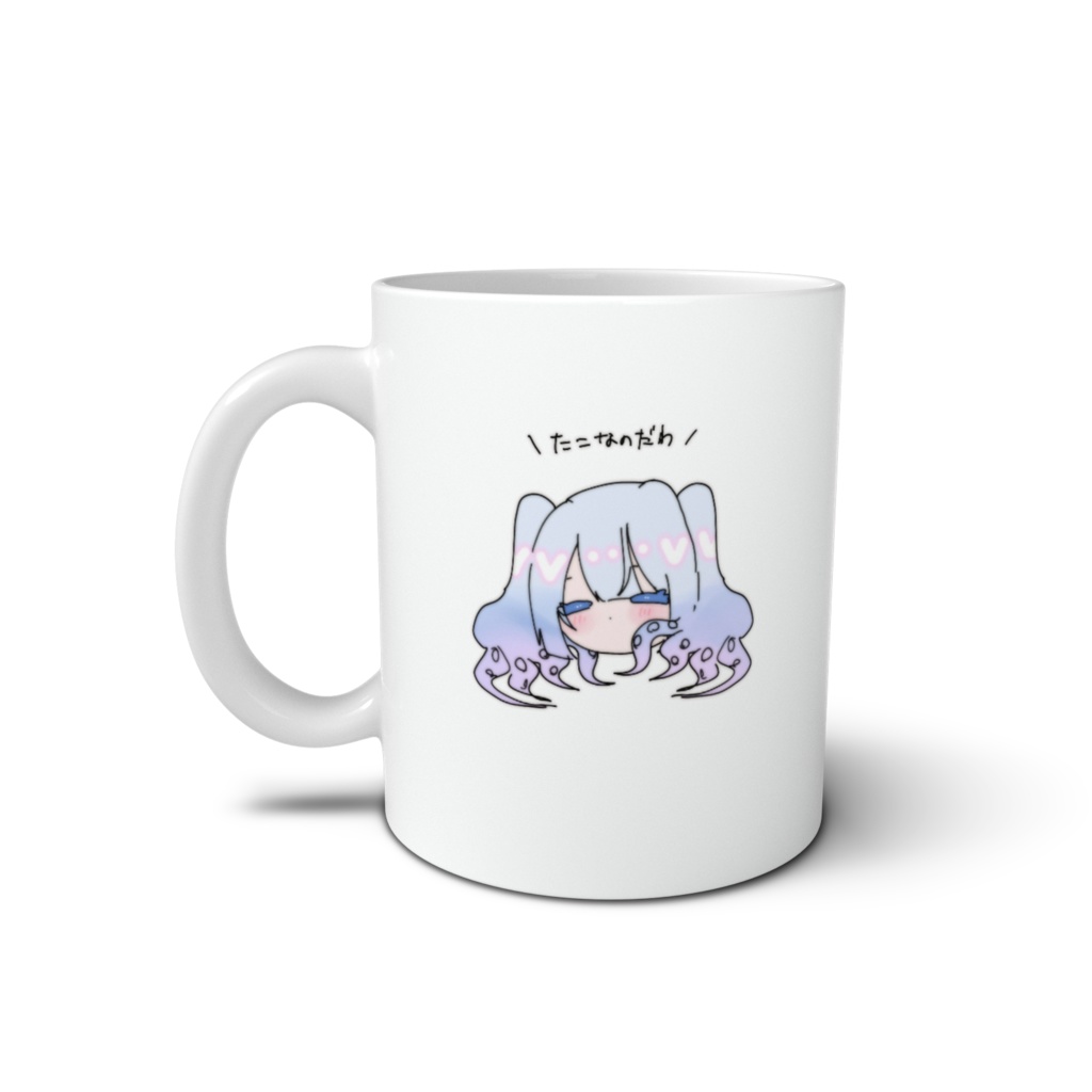 ロゼ&エレスト マグカップ