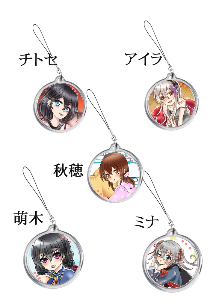 丸形キーホルダー Lounge冬椿 Booth