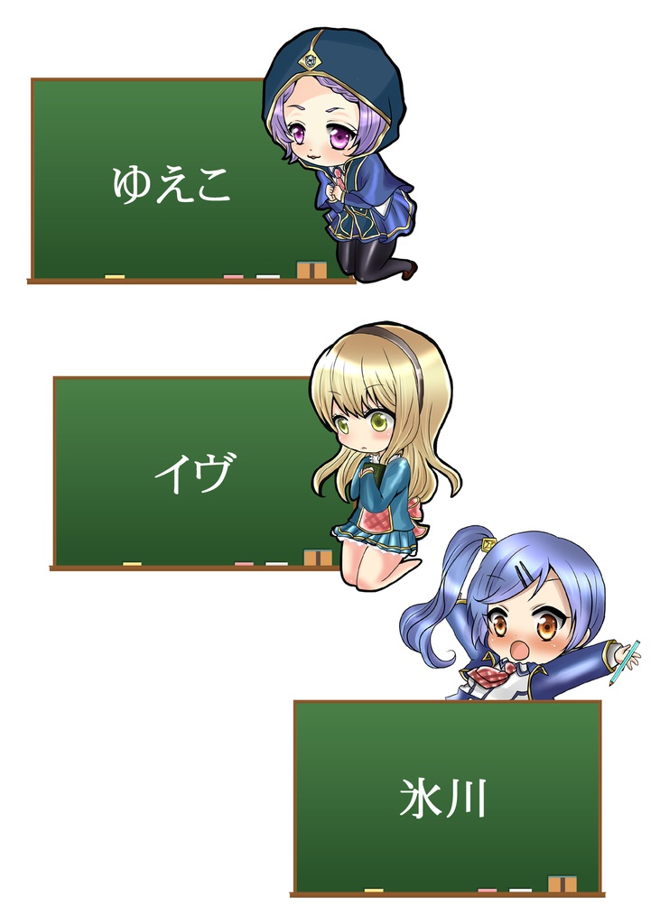 マグネットシート