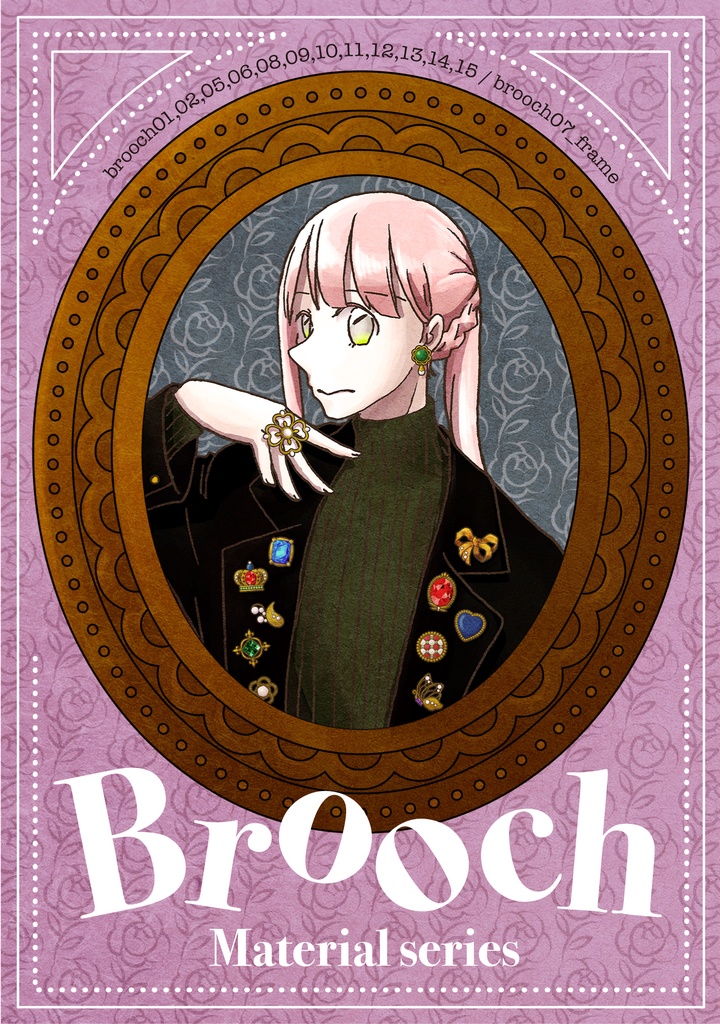 Brooch